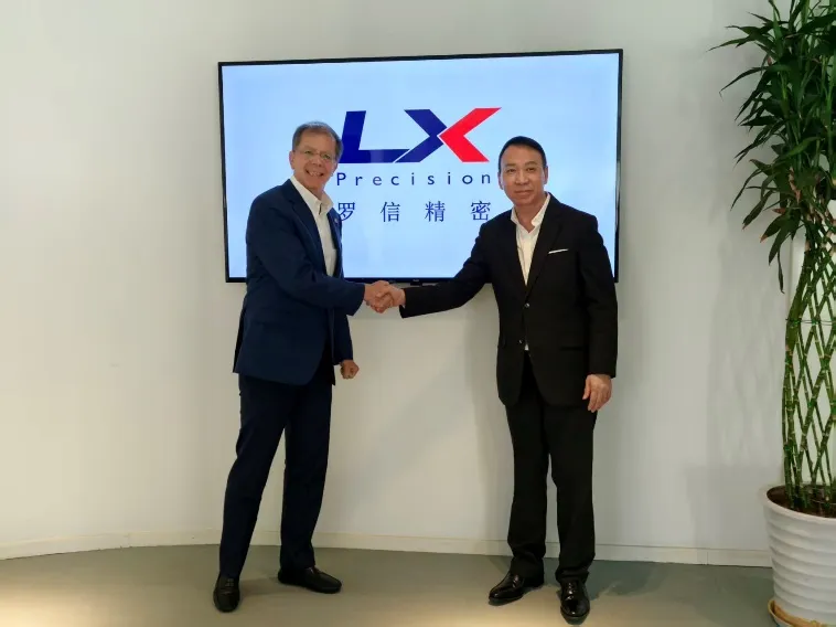 罗信精密携手Epicor：以数字化韧性驾驭全球精密制造新格局