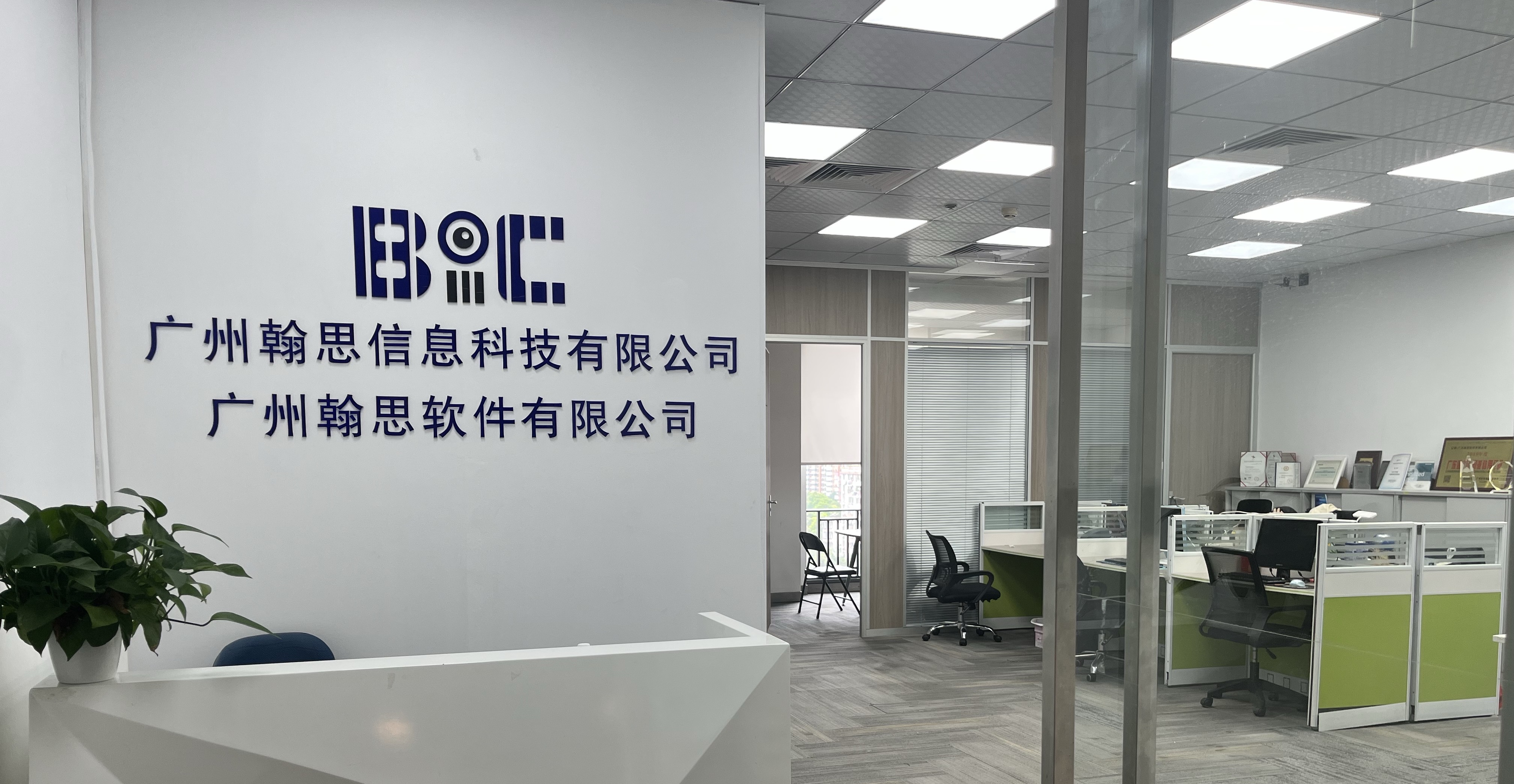 广告标题